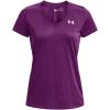 imageUnder Armour Womens Tech VNeck Twist ShortSleeve TShirt514 Rivalry   Metallic Silver