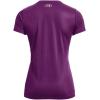 imageUnder Armour Womens Tech VNeck Twist ShortSleeve TShirt514 Rivalry   Metallic Silver