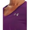 imageUnder Armour Womens Tech VNeck Twist ShortSleeve TShirt514 Rivalry   Metallic Silver