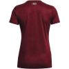 imageUnder Armour Womens Tech VNeck Twist ShortSleeve TShirt601 Dark Maroon  Cordova Red  Metallic Silver