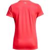 imageUnder Armour Womens Tech VNeck Twist ShortSleeve TShirt628 Beta   Metallic Silver