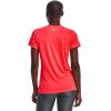 imageUnder Armour Womens Tech VNeck Twist ShortSleeve TShirt628 Beta   Metallic Silver