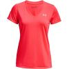 imageUnder Armour Womens Tech VNeck Twist ShortSleeve TShirt628 Beta   Metallic Silver