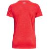 imageUnder Armour Womens Tech VNeck Twist ShortSleeve TShirt629 Beta  Pomegranate  Metallic Silver
