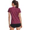 imageUnder Armour Womens Tech VNeck Twist ShortSleeve TShirt635 Charged Cherry  Rebel Pink  Metallic Silver