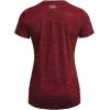 imageUnder Armour Womens Tech VNeck Twist ShortSleeve TShirt690 Chestnut Red  Radio Red  Metallic Silver