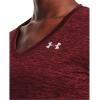 imageUnder Armour Womens Tech VNeck Twist ShortSleeve TShirt690 Chestnut Red  Radio Red  Metallic Silver