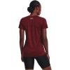 imageUnder Armour Womens Tech VNeck Twist ShortSleeve TShirt690 Chestnut Red  Radio Red  Metallic Silver