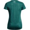 imageUnder Armour Womens Tech VNeck Twist ShortSleeve TShirt722 Coastal Teal  Birdie Green  Metallic Silver