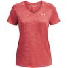 imageUnder Armour Womens Tech VNeck Twist ShortSleeve TShirt849 Calypso  Blitz Red  Metallic Silver