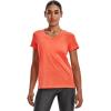 imageUnder Armour Womens Tech VNeck Twist ShortSleeve TShirt879 After Burn  White  Metallic Silver