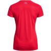 imageUnder Armour Womens Tech VNeck Twist ShortSleeve TShirt890 Radio Red   Metallic Silver