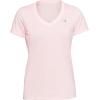 imageUnder Armour Womens Tech VNeck Twist ShortSleeve TShirtBeta Tint 658Metallic Silver
