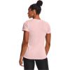imageUnder Armour Womens Tech VNeck Twist ShortSleeve TShirtBeta Tint 659Metallic Silver