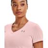 imageUnder Armour Womens Tech VNeck Twist ShortSleeve TShirtBeta Tint 659Metallic Silver