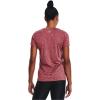 imageUnder Armour Womens Tech VNeck Twist ShortSleeve TShirtBlack Rose 664Metallic Silver