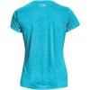 imageUnder Armour Womens Tech VNeck Twist ShortSleeve TShirtBlue Topaz 431Metallic Silver