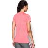 imageUnder Armour Womens Tech VNeck Twist ShortSleeve TShirtBrilliance Metallic Silver