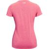 imageUnder Armour Womens Tech VNeck Twist ShortSleeve TShirtCerise 655Metallic Silver