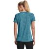 imageUnder Armour Womens Tech VNeck Twist ShortSleeve TShirtCrest Blue 446Metallic Silver