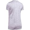 imageUnder Armour Womens Tech VNeck Twist ShortSleeve TShirtCrystal Lilac 571Tonal