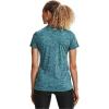 imageUnder Armour Womens Tech VNeck Twist ShortSleeve TShirtDark Cyan 463Metallic Silver