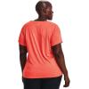 imageUnder Armour Womens Tech VNeck Twist ShortSleeve TShirtElectric Tangerine 824Metallic Silver