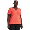 imageUnder Armour Womens Tech VNeck Twist ShortSleeve TShirtElectric Tangerine 824Metallic Silver