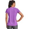 imageUnder Armour Womens Tech VNeck Twist ShortSleeve TShirtExotic Bloom 568Metallic Silver