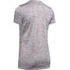 imageUnder Armour Womens Tech VNeck Twist ShortSleeve TShirtFlint