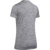 imageUnder Armour Womens Tech VNeck Twist ShortSleeve TShirtGray