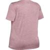 imageUnder Armour Womens Tech VNeck Twist ShortSleeve TShirtHushed Pink 662Metallic Silver