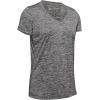 imageUnder Armour Womens Tech VNeck Twist ShortSleeve TShirtJet Gray 010Metallic Silver
