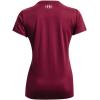 imageUnder Armour Womens Tech VNeck Twist ShortSleeve TShirtLeague Red 626Metallic Silver