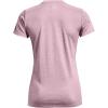 imageUnder Armour Womens Tech VNeck Twist ShortSleeve TShirtMauve Pink 699Metallic Silver