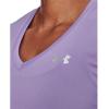 imageUnder Armour Womens Tech VNeck Twist ShortSleeve TShirtOctane 566Metallic Silver