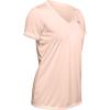 imageUnder Armour Womens Tech VNeck Twist ShortSleeve TShirtOrange Dream