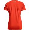 imageUnder Armour Womens Tech VNeck Twist ShortSleeve TShirtPhoenix Fire 296Metallic Silver