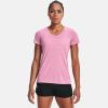 imageUnder Armour Womens Tech VNeck Twist ShortSleeve TShirtPlanet Pink 680Metallic Silver