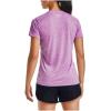 imageUnder Armour Womens Tech VNeck Twist ShortSleeve TShirtPolar Purple 537Metallic Silver