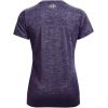 imageUnder Armour Womens Tech VNeck Twist ShortSleeve TShirtPurple Switch 572  Metallic Silver