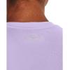 imageUnder Armour Womens Tech VNeck Twist ShortSleeve TShirtPurple Tint 532Metallic Silver