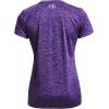 imageUnder Armour Womens Tech VNeck Twist ShortSleeve TShirtPurple Zest 754Metallic Silver