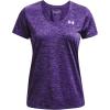imageUnder Armour Womens Tech VNeck Twist ShortSleeve TShirtPurple Zest 754Metallic Silver