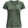 imageUnder Armour Womens Tech VNeck Twist ShortSleeve TShirtSilica Green 348Metallic Silver