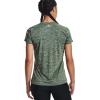 imageUnder Armour Womens Tech VNeck Twist ShortSleeve TShirtSilica Green 348Metallic Silver