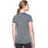 imageUnder Armour Womens Tech VNeck Twist ShortSleeve TShirtStealth Gray Metallic Silver