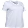imageUnder Armour Womens Tech VNeck Twist ShortSleeve TShirtWhite Metallic Silver