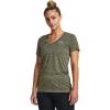 (390) Marine Od Green / White / Metallic Silver