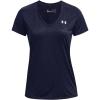 (411) Midnight Navy / Cadet / Metallic Silver